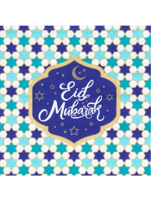 Eid Mubarak Papieren Servetten 20 Stuks