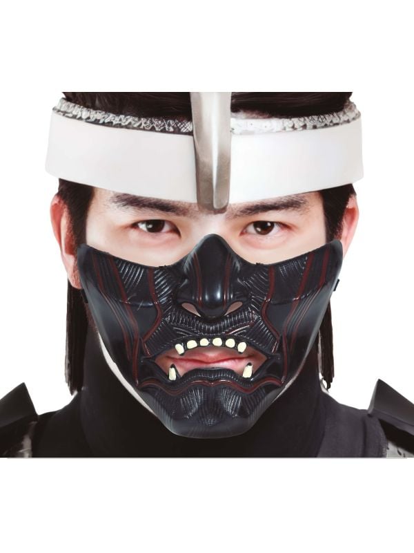 Japan Ghost of Tsushima masker