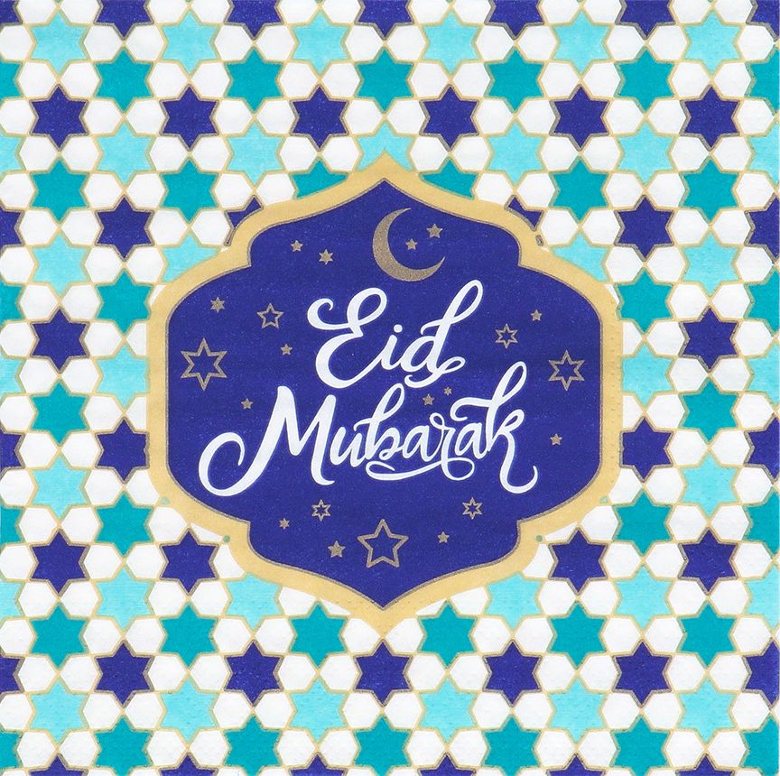 Eid Mubarak Papieren Servetten 20 Stuks